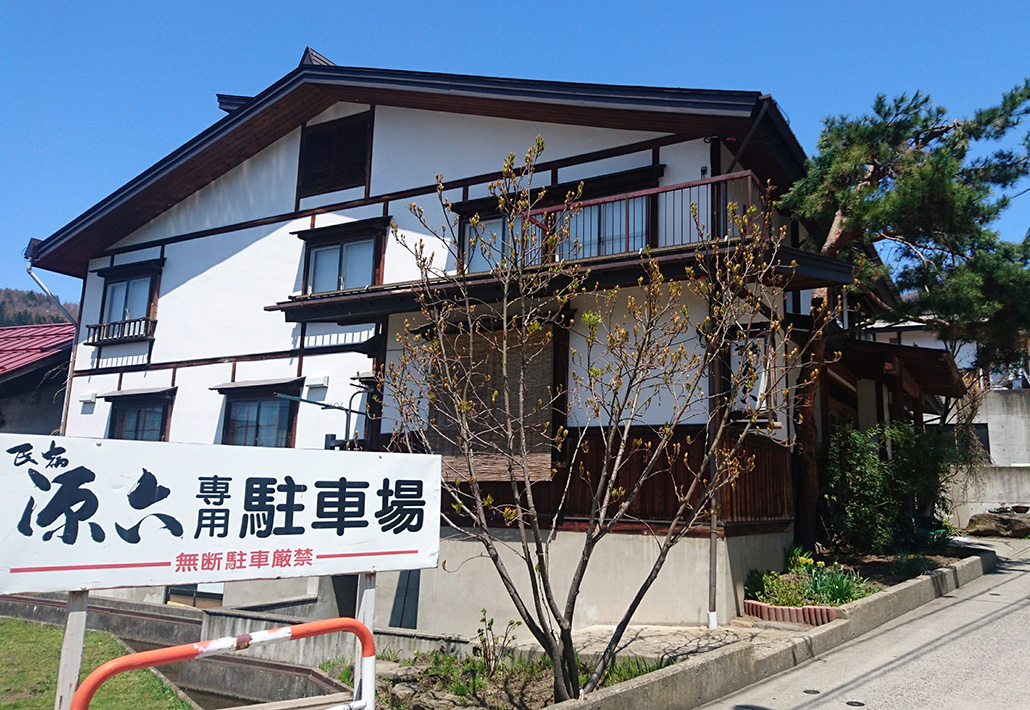 外観(秋)